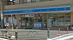 ジェノヴィア隅田川ウエストスカイガーデン 105 ｜ 東京都荒川区町屋１丁目25-3（賃貸マンション1K・1階・25.50㎡） その10