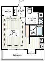 ヴィーヴ本郷（VIVRE本郷） 202 ｜ 東京都文京区本郷２丁目15-19（賃貸マンション1R・2階・20.24㎡） その2