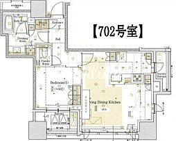 クラッシィハウス大手町ザ・スイート