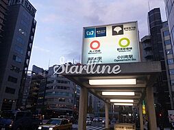 淡路町駅(東京メトロ 丸ノ内線) 徒歩7分。 550m