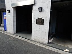 メインステージ大手町