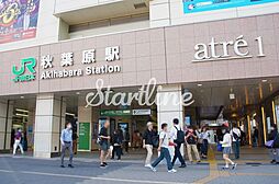 秋葉原駅(JR東日本 山手線) 徒歩9分。 710m