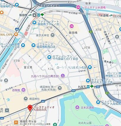 パレステュディオ九段北の丸_その他_2