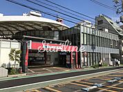 本郷三丁目駅(都営地下鉄 大江戸線) 徒歩4分。 250m