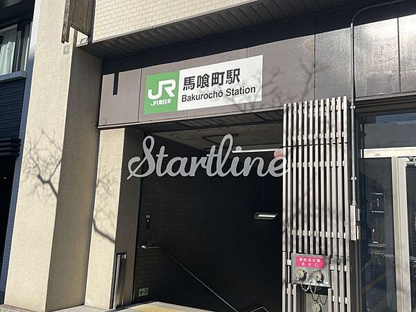 apartment 東京都千代田区東神田１丁目16-12
地図を見る