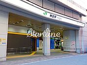 神田駅(JR東日本 中央本線) 徒歩4分。 290m