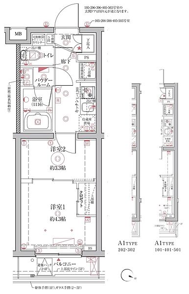 クレイシア西馬込 206｜東京都大田区仲池上２丁目(賃貸マンション2K・2階・25.77㎡)の写真 その2