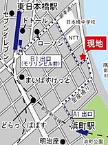 オレア日本橋浜町 201 ｜ 東京都中央区日本橋浜町１丁目11-10（賃貸マンション1LDK・2階・50.13㎡） その17