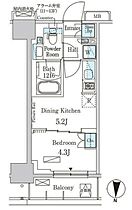 パークアクシス両国スクエア 703 ｜ 東京都墨田区緑１丁目16-4（賃貸マンション1DK・7階・25.12㎡） その2