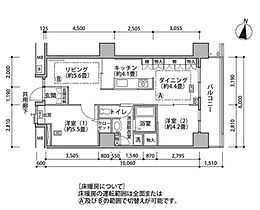 東雲キャナルコートCODAN18号棟 820 ｜ 東京都江東区東雲１丁目9-18（賃貸マンション2LDK・8階・60.77㎡） その2