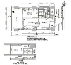 東雲キャナルコートCODAN16号棟 1412 ｜ 東京都江東区東雲１丁目9-16（賃貸マンション1LDK・14階・67.31㎡） その2