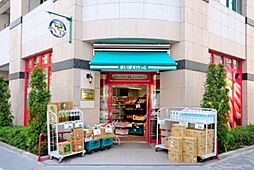 まいばすけっと 水天宮店[190m]