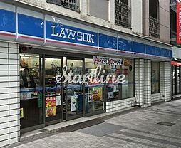 ローソン日本橋浜町二丁目店 徒歩4分。 280m