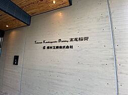 7 / 16