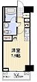 プロスペクト日本橋本町3階12.6万円