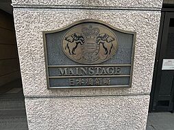 7 / 26