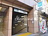 周辺：小伝馬町駅(東京メトロ 日比谷線) 徒歩3分。 180m
