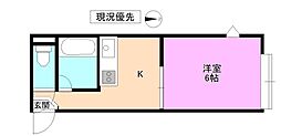 🉐敷金礼金0円！🉐ラ・ネージュ上田III