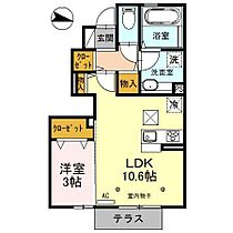 ルピナス  ｜ 長野県小諸市赤坂 1丁目（賃貸アパート1LDK・1階・37.99㎡） その2