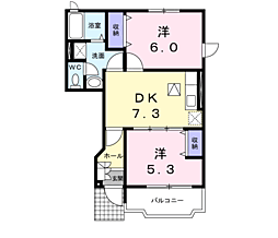 上田駅 5.4万円