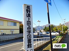 セジュールＹＡＭＡ 101 ｜ 長野県上田市上田（賃貸アパート1LDK・1階・47.94㎡） その23