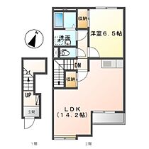 フェアリー・サラ  ｜ 長野県上田市御嶽堂（賃貸アパート1LDK・2階・50.48㎡） その2