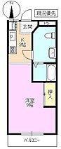 Ｃｉｔｙ・Ｏ  ｜ 長野県上田市諏訪形（賃貸マンション1K・3階・32.13㎡） その2