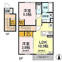 LIEN　S棟 202 ｜ 長野県上田市緑が丘３丁目（賃貸アパート2LDK・2階・51.29㎡） その2