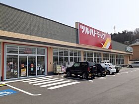 ハビテ上田原 106 ｜ 長野県上田市上田原1175-1（賃貸アパート1LDK・1階・50.01㎡） その17