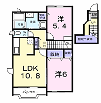 チェリータウン　Ａ 203 ｜ 長野県上田市上田原738-25（賃貸アパート2LDK・2階・61.54㎡） その2