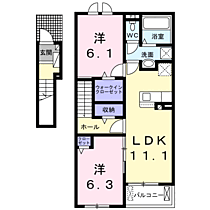 セレーノ上田I 202 ｜ 長野県上田市大屋130-1（賃貸アパート2LDK・2階・58.57㎡） その2