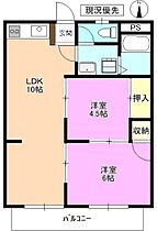 古里サンルートマンション  ｜ 長野県上田市古里（賃貸アパート2LDK・2階・42.00㎡） その2