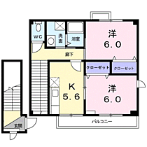 クラール　Ｂ 202 ｜ 長野県上田市上塩尻861-2（賃貸アパート2K・2階・48.62㎡） その2