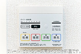 プラーム上田II 205 ｜ 長野県上田市下之条149-7（賃貸アパート1LDK・2階・50.74㎡） その14