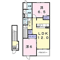 スカイハイツ　Ｂ 202 ｜ 長野県東御市鞍掛25-3（賃貸アパート2LDK・2階・58.86㎡） その2