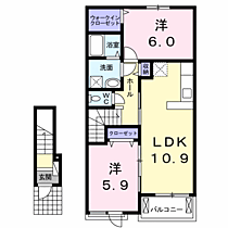 ル・リアン 204 ｜ 長野県上田市諏訪形993-1（賃貸アパート2LDK・2階・57.21㎡） その2