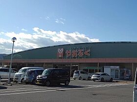 ヤマトハイツ 101 ｜ 長野県東御市本海野1662番地（賃貸アパート1LDK・1階・45.82㎡） その15