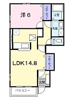 エーデルハイムツバサ　Ｂ 101 ｜ 長野県上田市五加626-1（賃貸アパート1LDK・1階・48.19㎡） その2