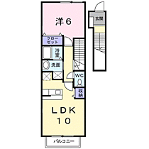 フォンテーヌ　II 202 ｜ 長野県上田市蒼久保204-1（賃貸アパート1LDK・2階・41.98㎡） その2