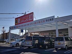 グランコートI 102 ｜ 長野県上田市中之条437-5（賃貸アパート1LDK・1階・41.48㎡） その18