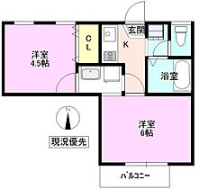 スイングハイツN2  ｜ 長野県上田市中之条（賃貸アパート2K・1階・21.70㎡） その2