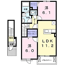 カーサ・コモド・アビターレ　Ｃ 203 ｜ 長野県上田市御嶽堂682-1（賃貸アパート2LDK・2階・57.64㎡） その2