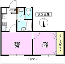 スイングハイツN4  ｜ 長野県上田市中之条（賃貸アパート2K・1階・31.70㎡） その2