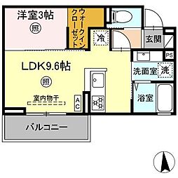 トリシア八幡
