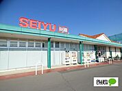 スーパー「西友上田東店まで822m」