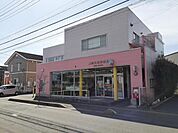 郵便局「上田古里郵便局まで712m」