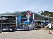 ホームセンター「コメリハード＆グリーン真田店まで1755m」