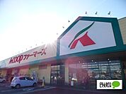 スーパー「A・コープファーマーズうえだ店まで1682m」
