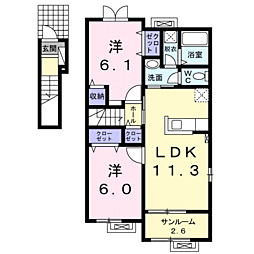 アルページュ 2LDKの間取図画像