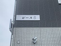 2 / 13